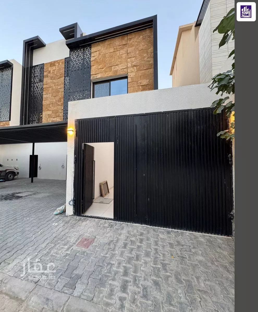 دور 3 غرف في النرجس 1