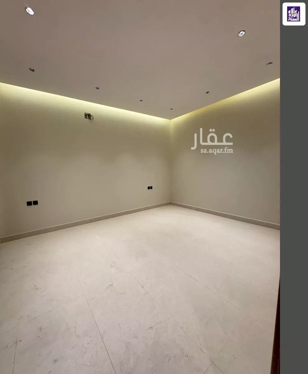 2 bedroom apartment in Ash Sharq, Riyadh 9