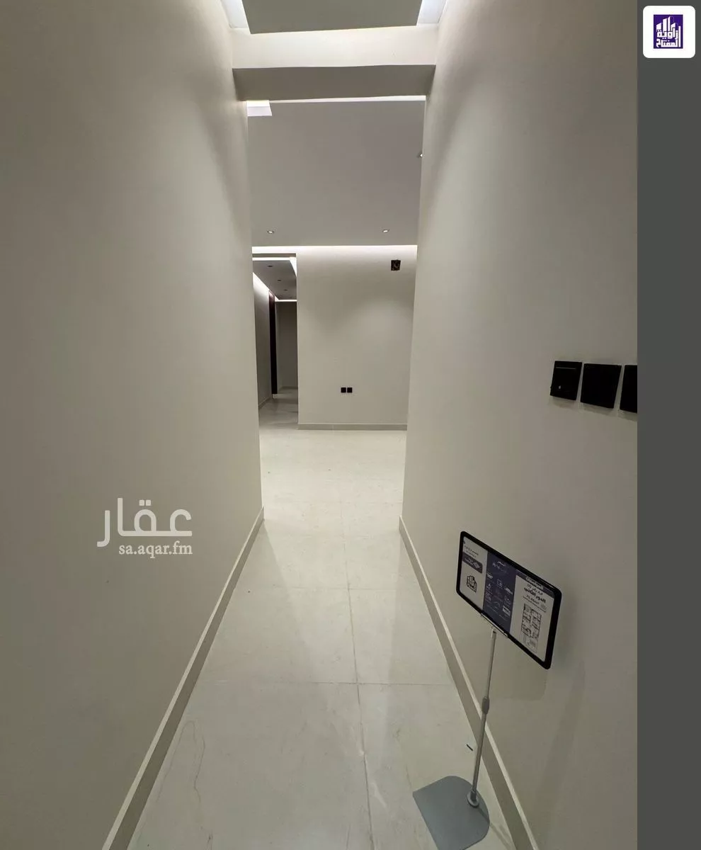 4 bedroom apartment in Ash Sharq, Riyadh 7