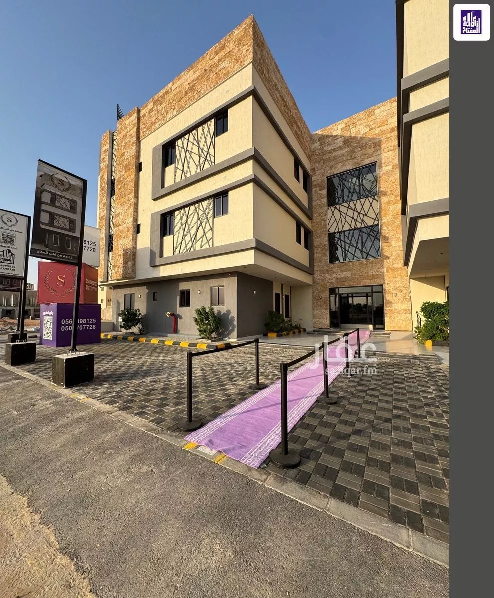 شقة 3 غرف في النسيم الشرقي، الرياض 9