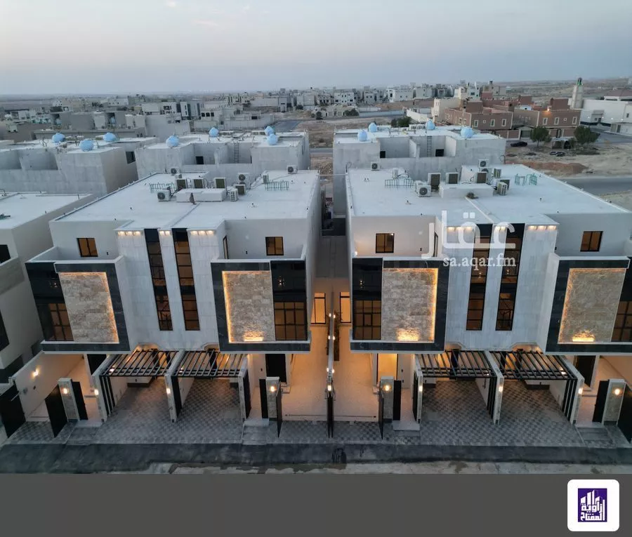 دور 3 غرف في العارض 3