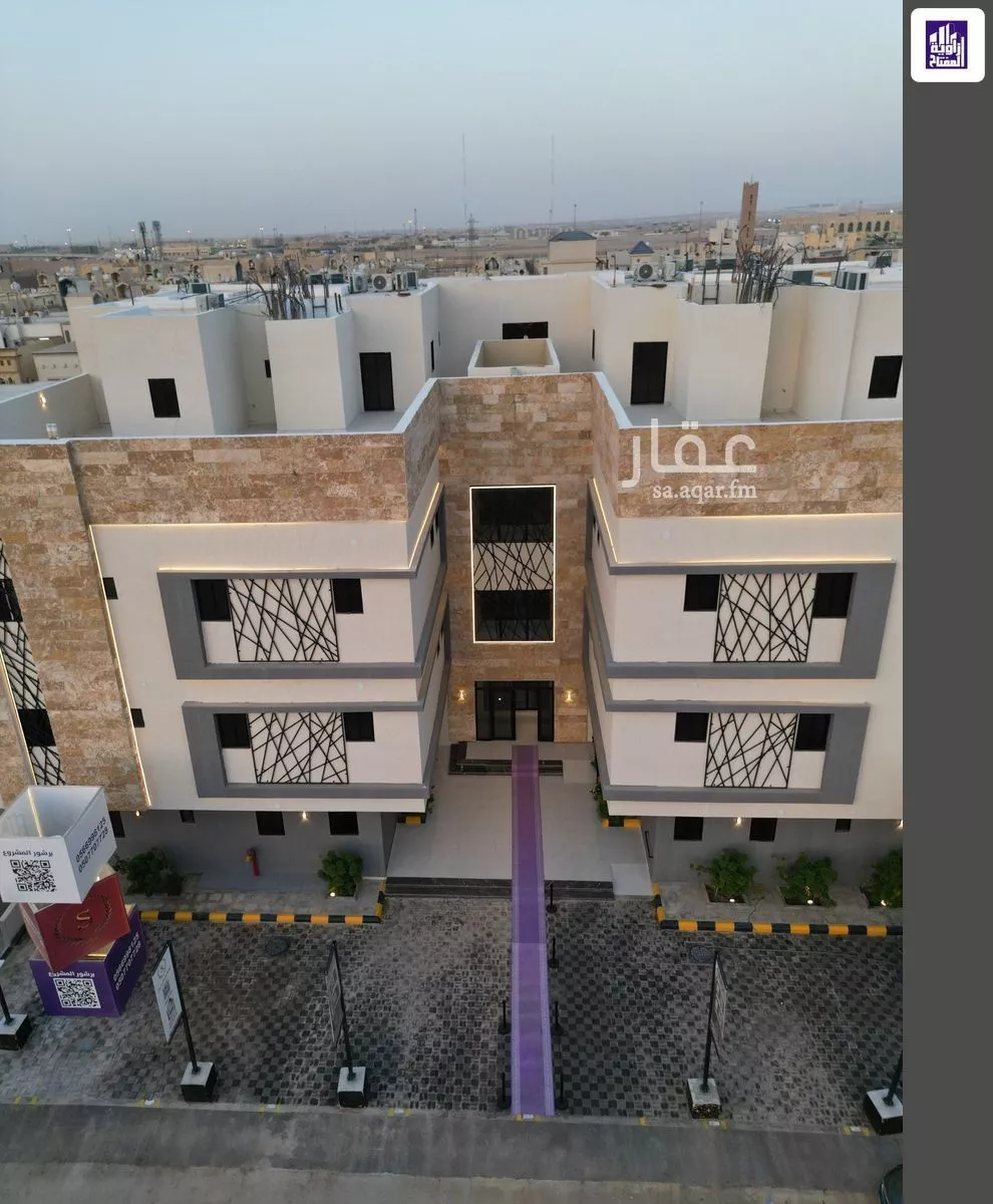 شقة 3 غرف في النسيم الشرقي، الرياض 5