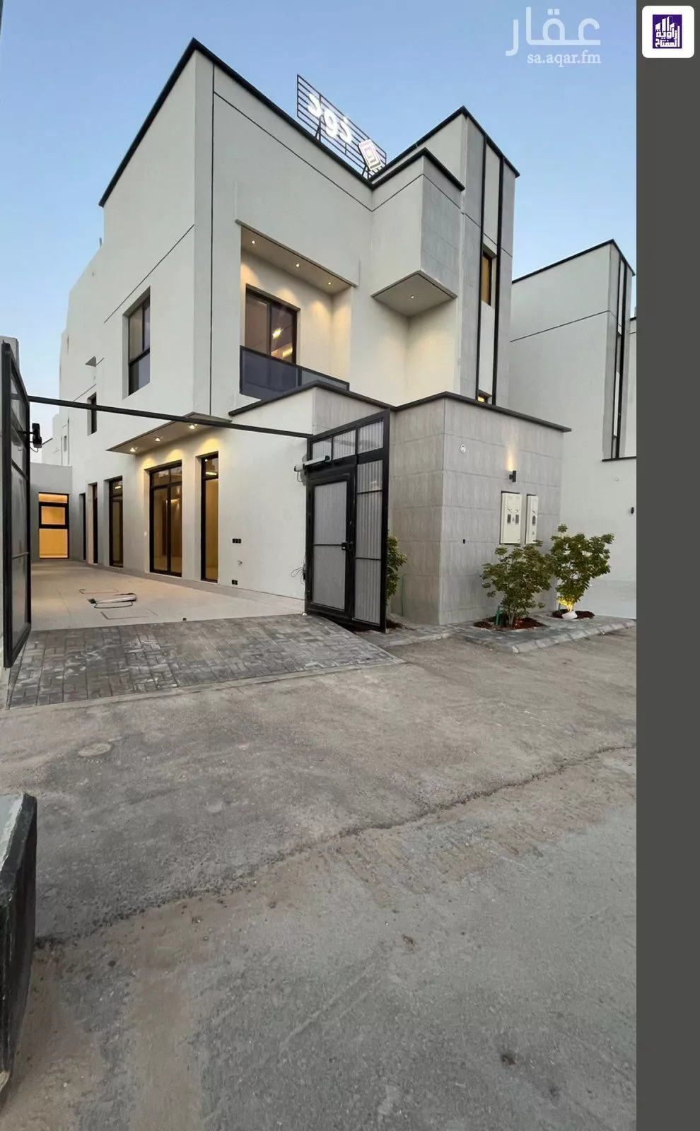 دور 4 غرف في الشرق 2