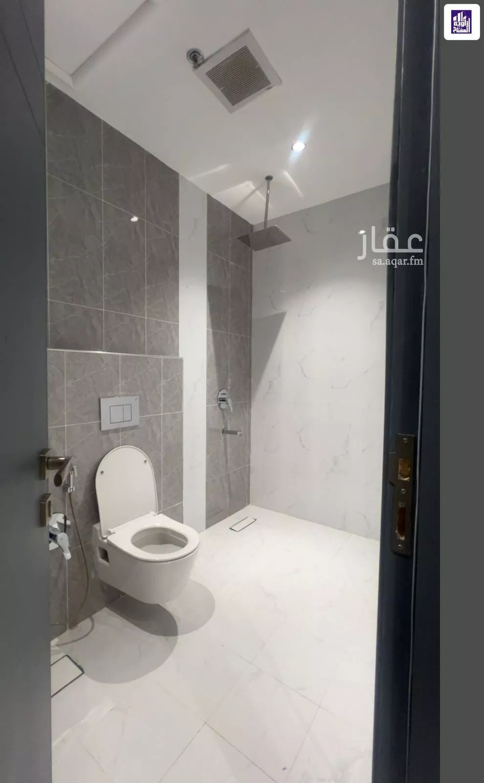 شقة 2 غرف في النرجس 5