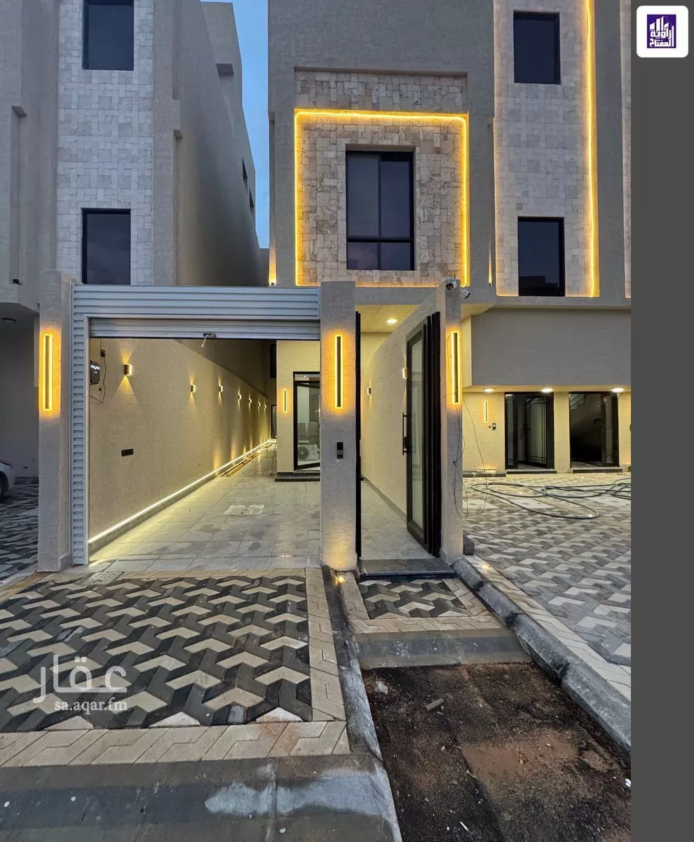 دور 3 غرف في النرجس 2