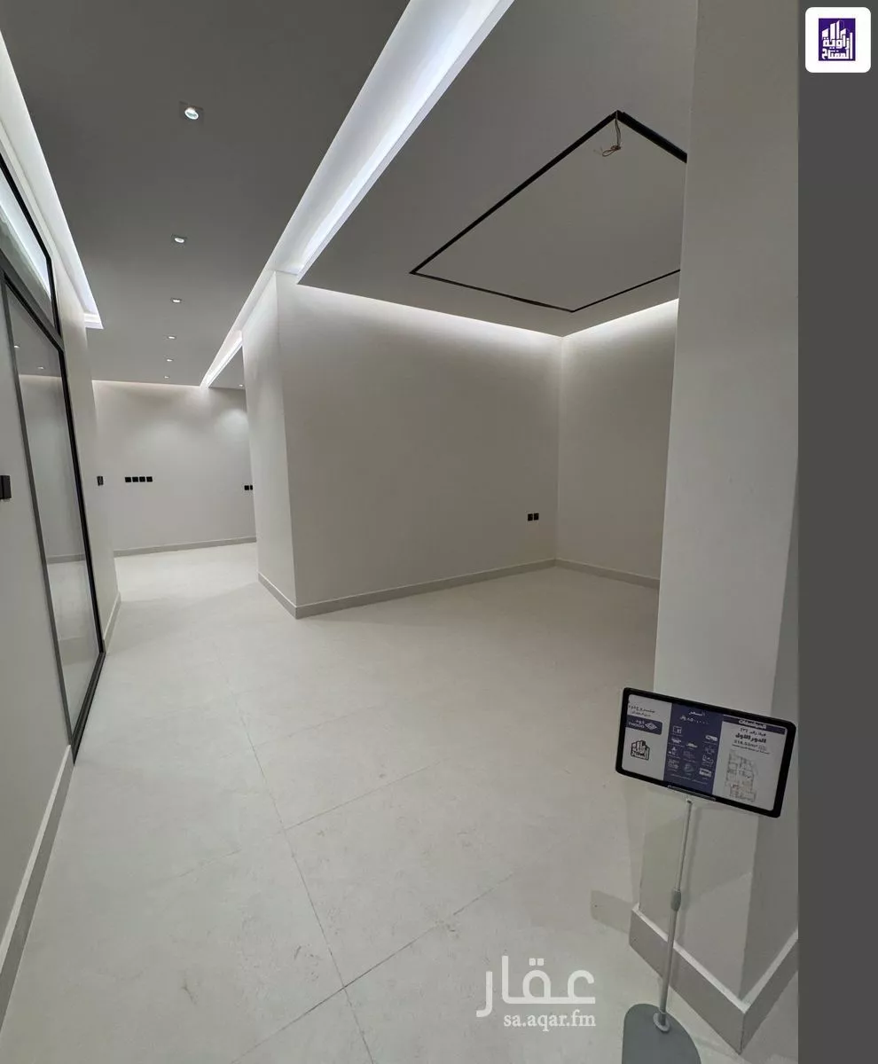 دور 4 غرف في الشرق 3