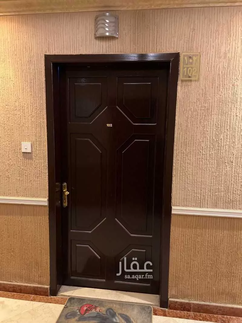 شقة 4 غرف في الملقا 4