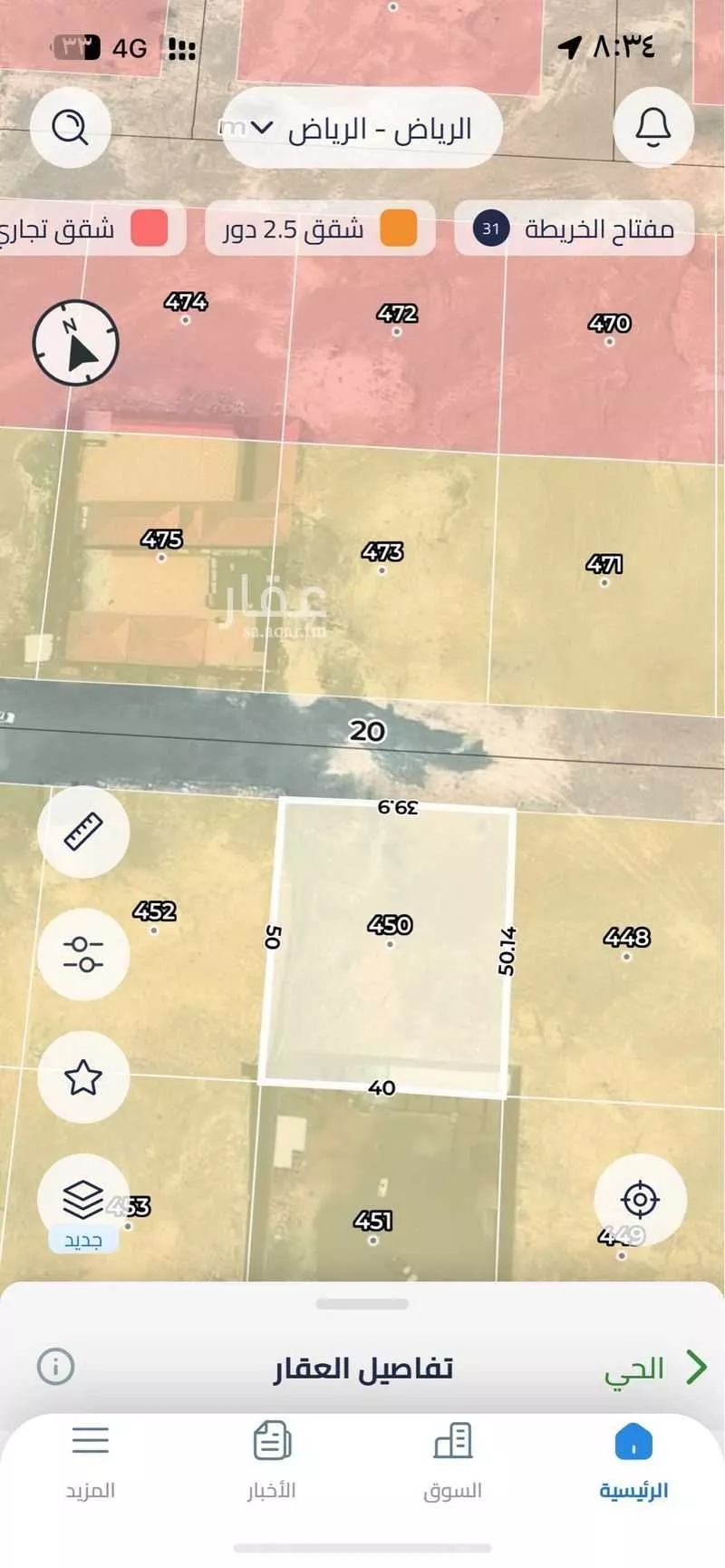 1000 sqm land in Dahiat Namar 2