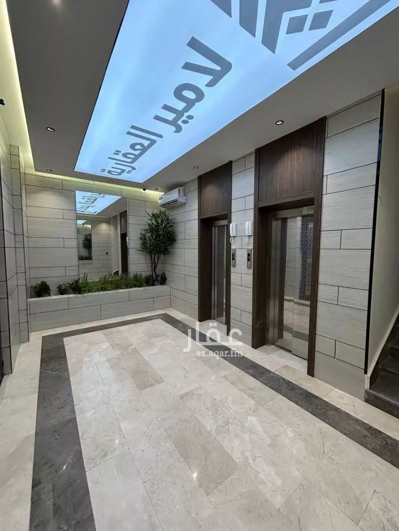 شقة 4 غرف في الحمراء 2