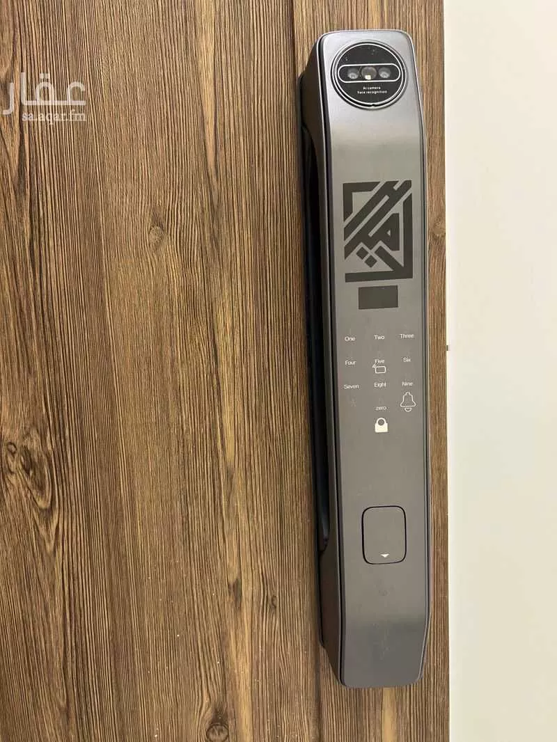 2 bedroom apartment in Al Sharafiyah 1