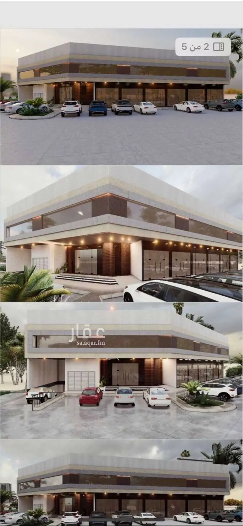 أرض 1215 م² في طويق 4