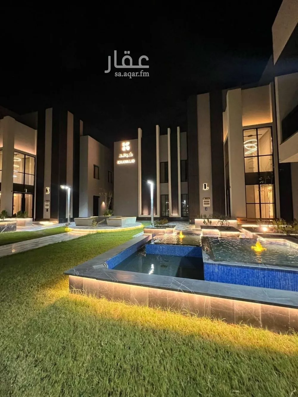 شقة 3 غرف في العارض 2