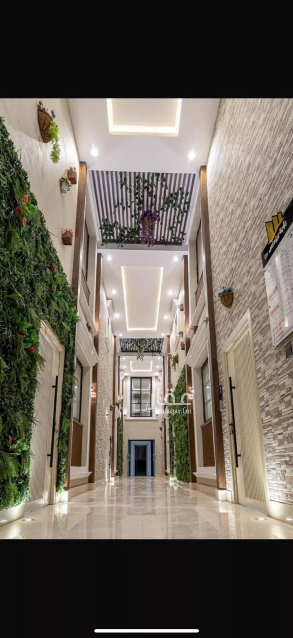 3 bedroom apartment in Al Aridh 2