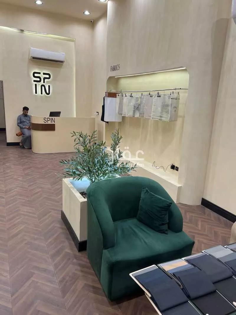 shop in Al Yarmouk, Riyadh 5