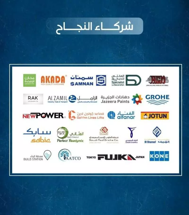 شقة 4 غرف في النعيم 5