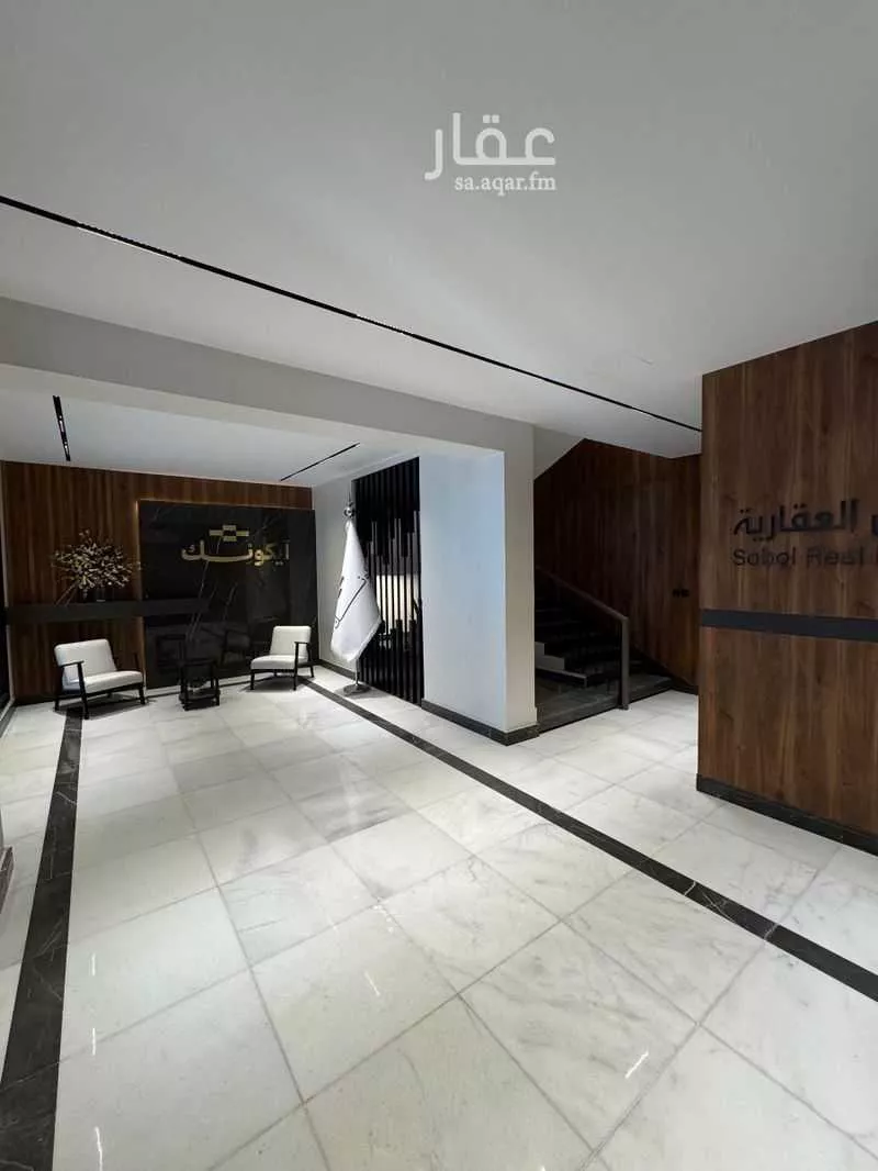 دور 7 غرف في الحمراء 3