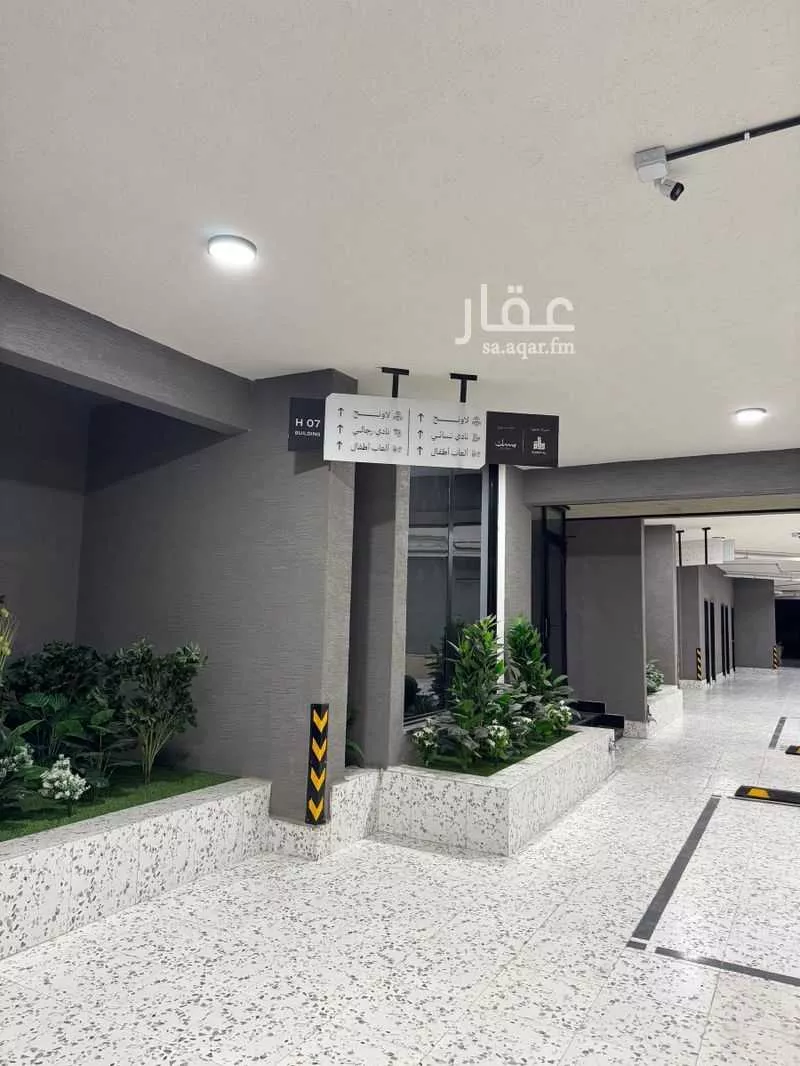 شقة 3 غرف في المروة 4