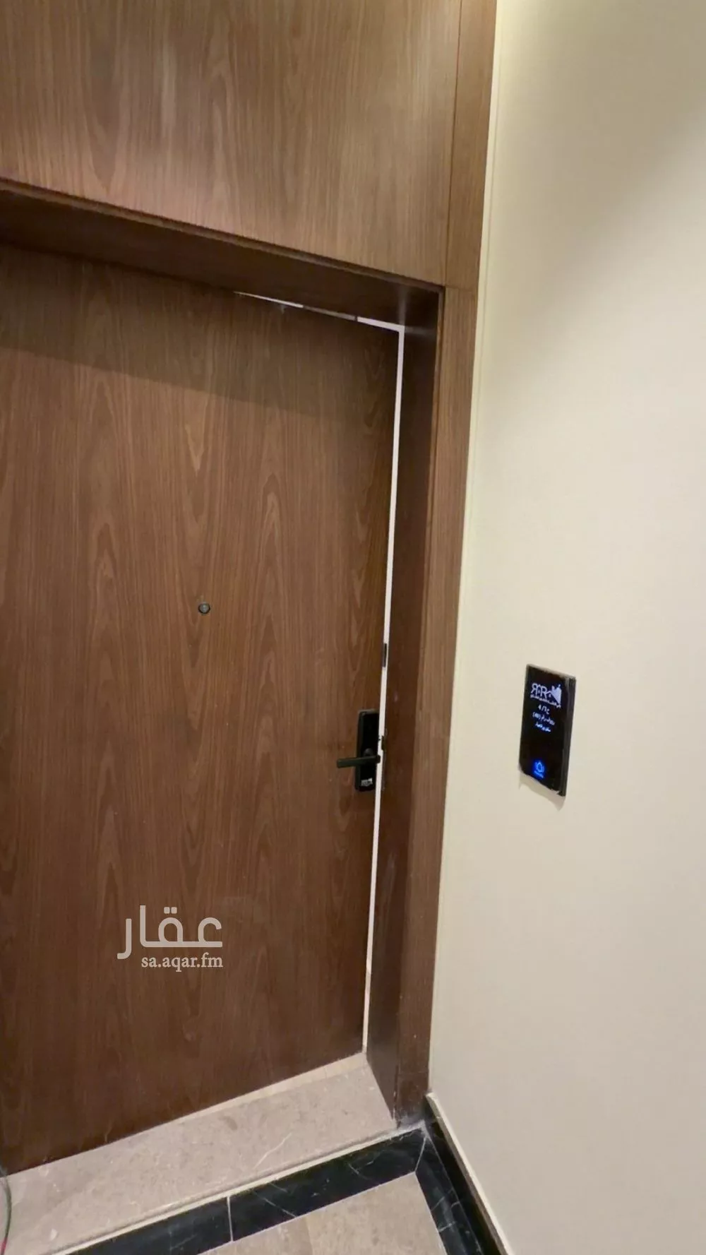 شقة 3 غرف في النزهة 5