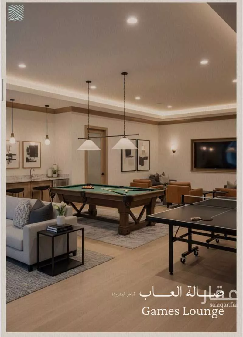 شقة 3 غرف في الياقوت 4