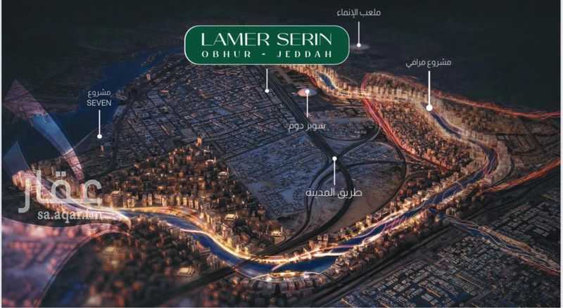 1 bedroom apartment in Abhur South, Jeddah 19
