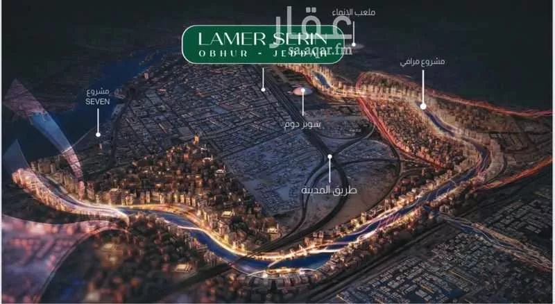 1 bedroom apartment in Abhur South, Jeddah 7