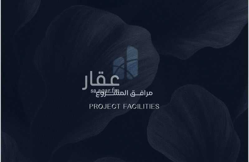 شقة 2 غرف في الياقوت، جدة 4