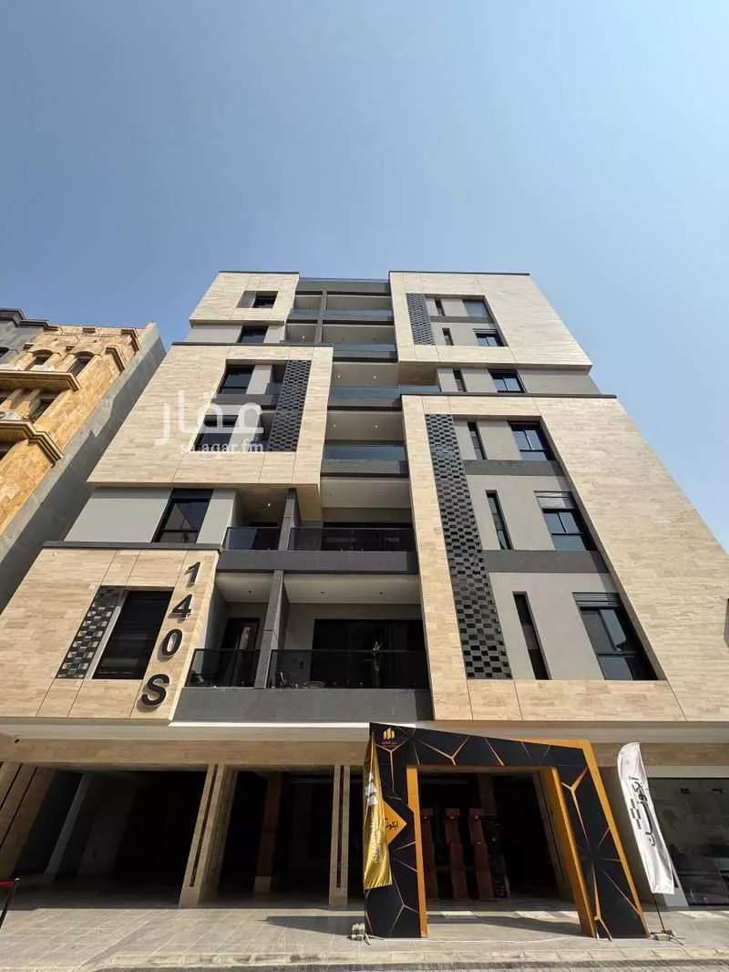 دور 7 غرف في الحمراء 1