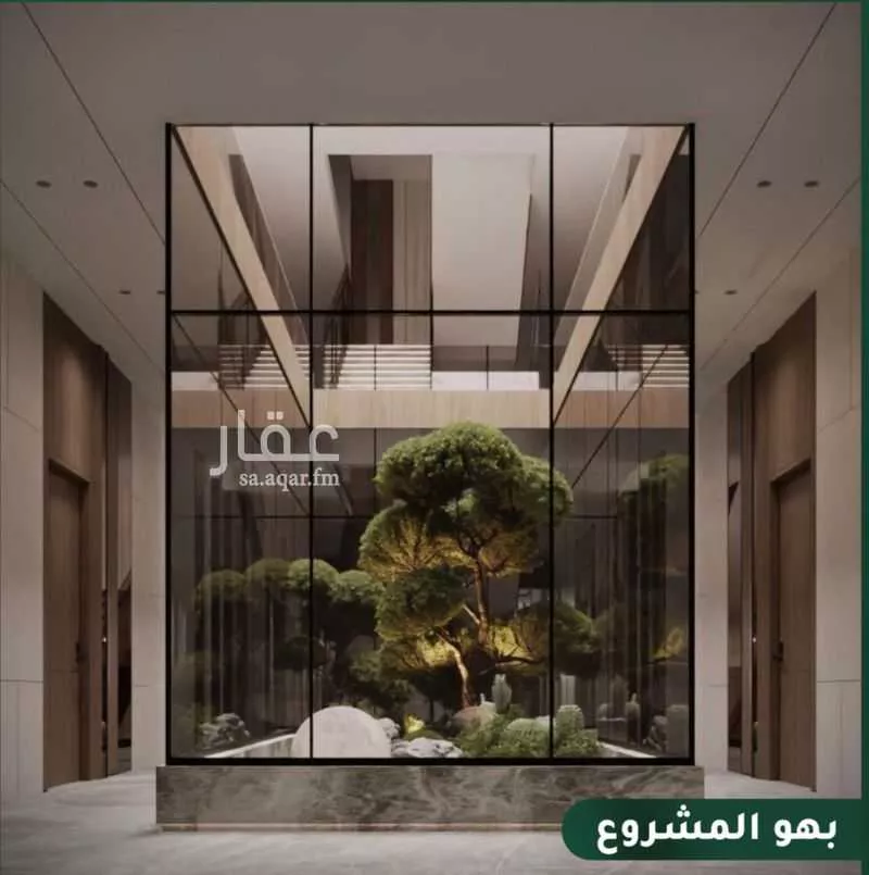 1 bedroom apartment in Abhur South, Jeddah 5