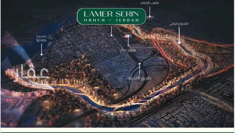 1 bedroom apartment in Abhur South, Jeddah 13