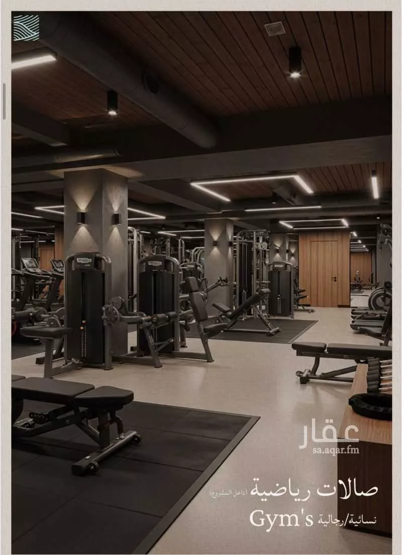 شقة 3 غرف في الياقوت 3