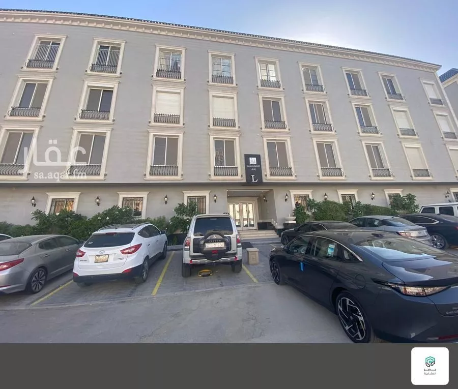 شقة 3 غرف في الملقا 1