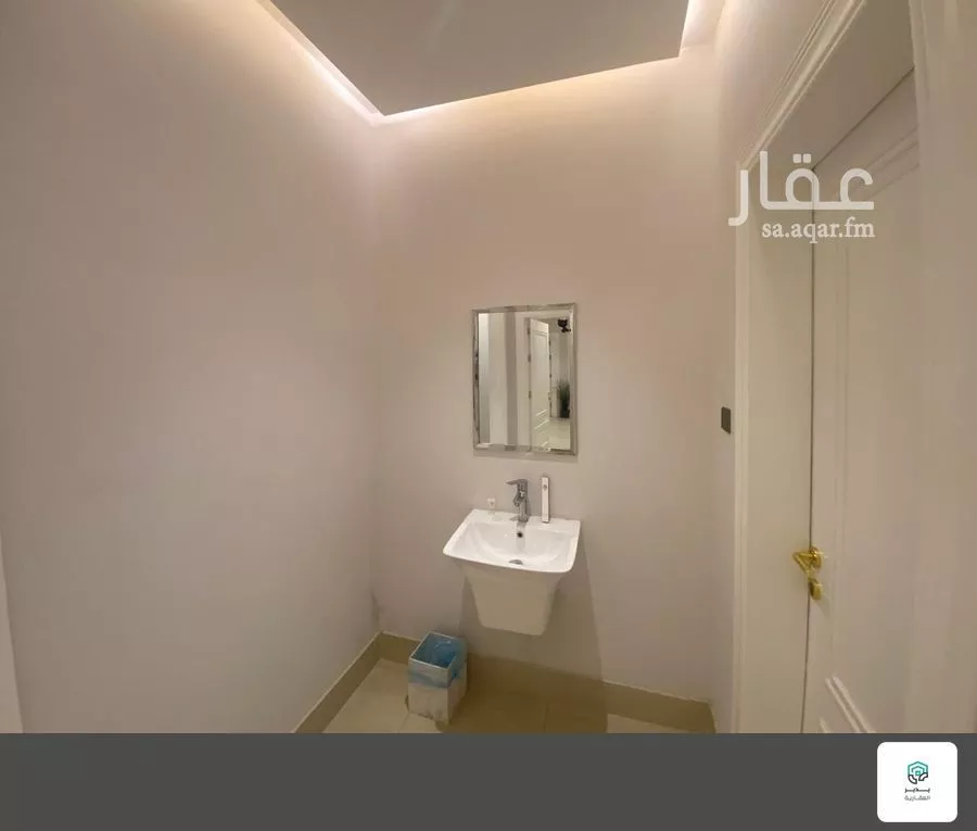 شقة 3 غرف في الملقا 5