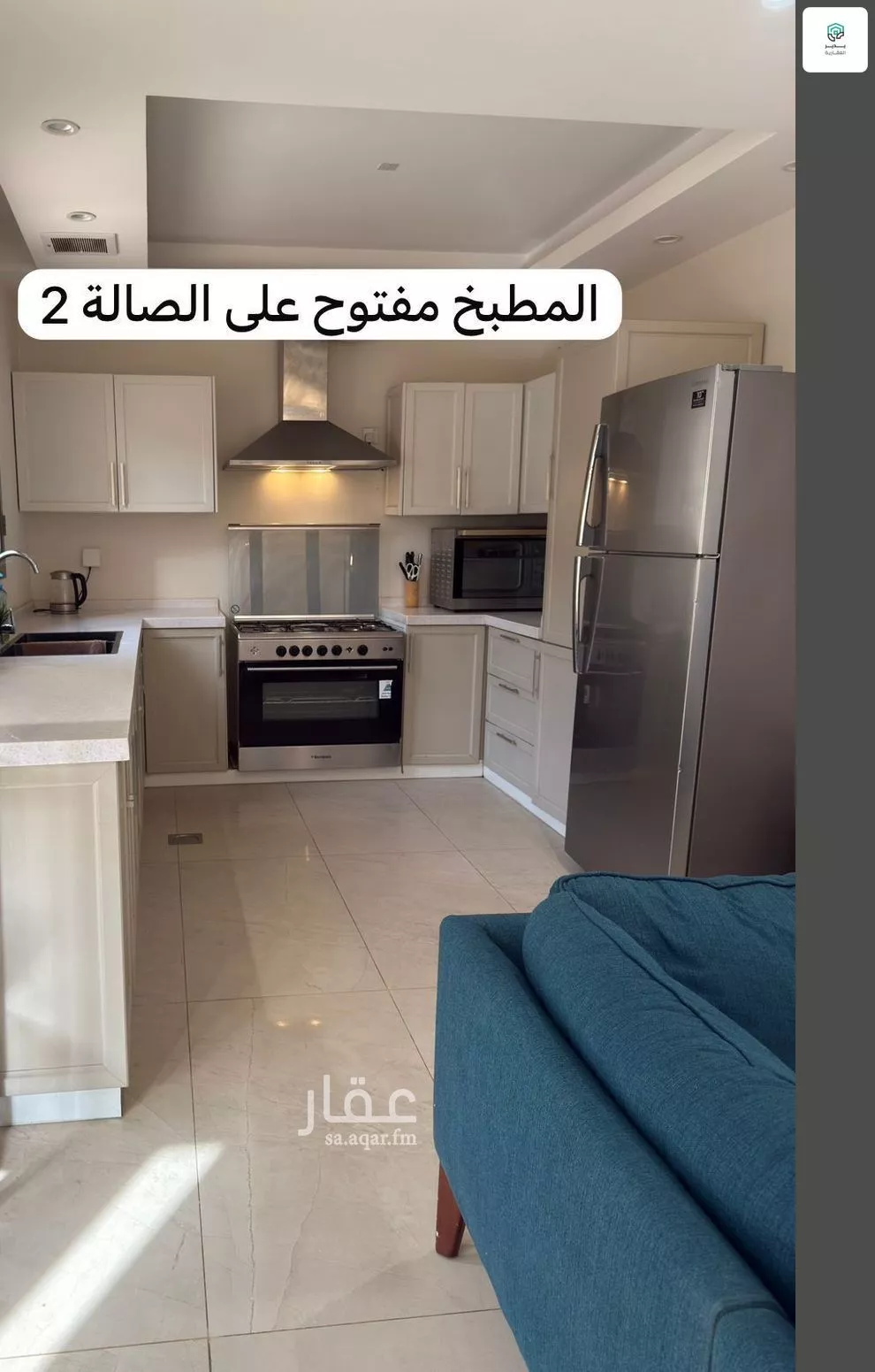 فيلا 5 غرف في الرمال 5