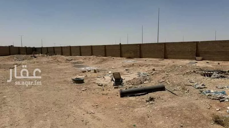 أرض 2150 م² في الصفا 4