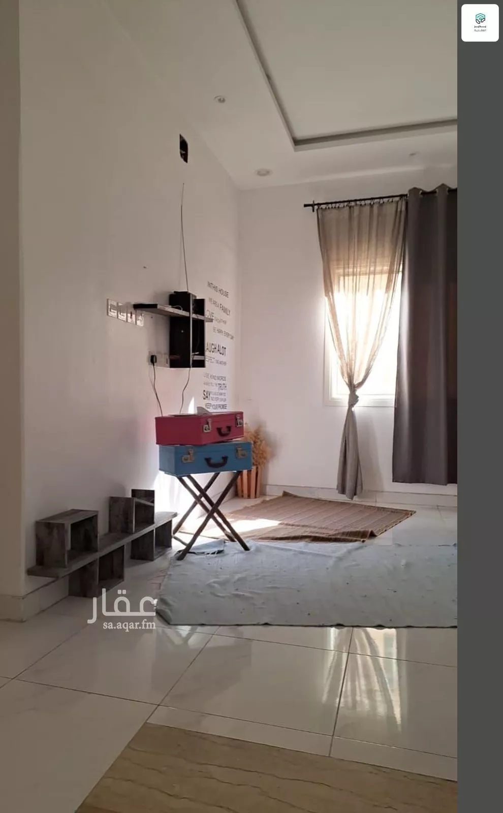 4 bedroom villa in Ad Duraihimiyah, Riyadh 5