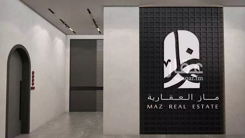 375 sqm building in Al Nahda 3