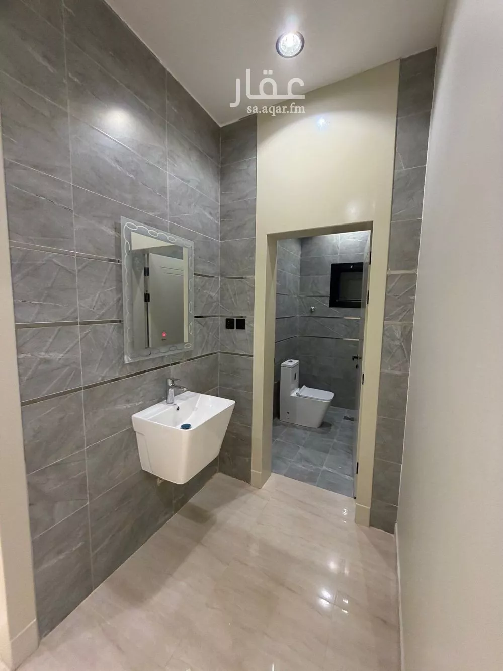 3 bedroom apartment in Al Mahdiyyah, Riyadh 4