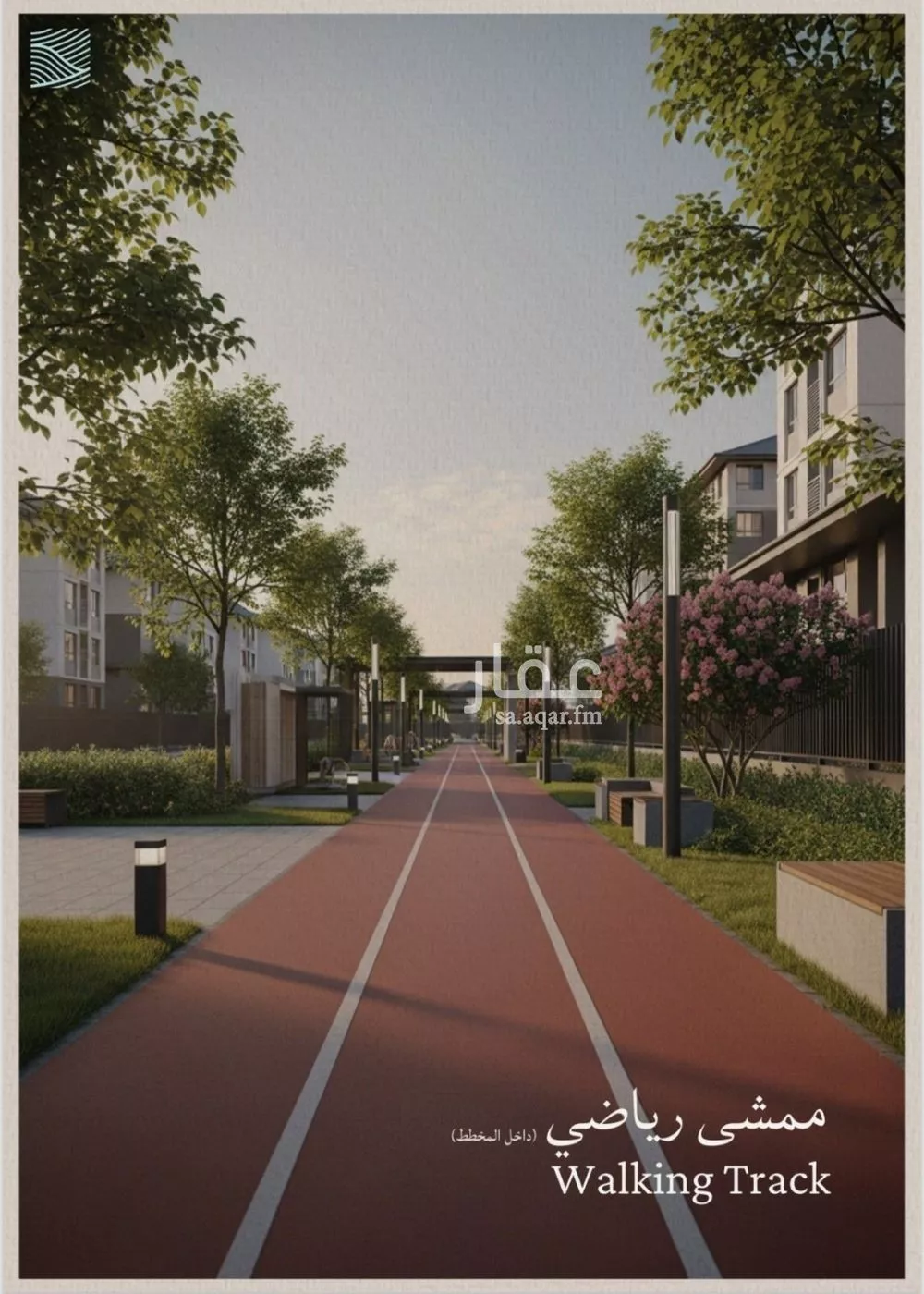 شقة 3 غرف في الياقوت 1