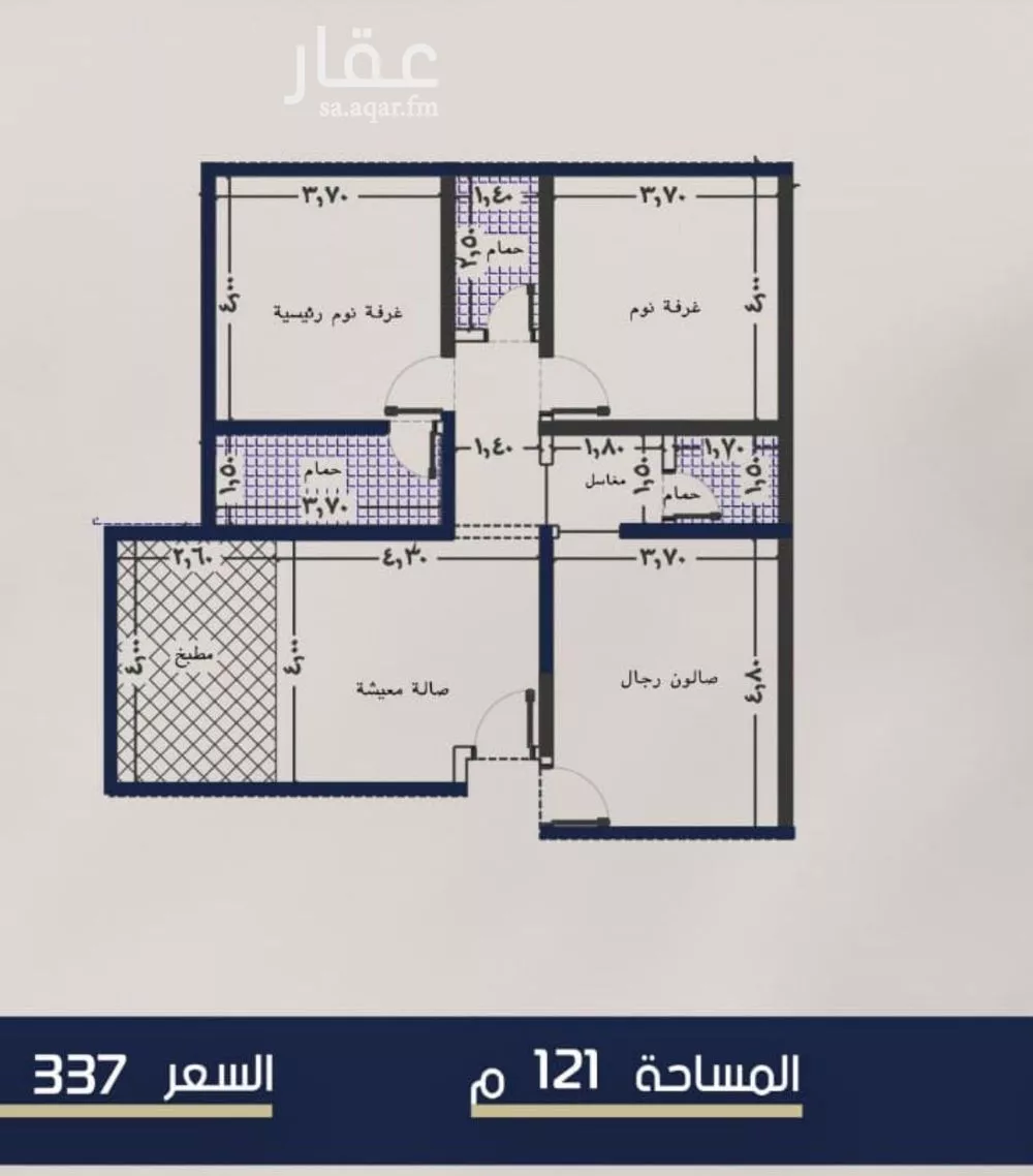 شقة 3 غرف في المروة 4