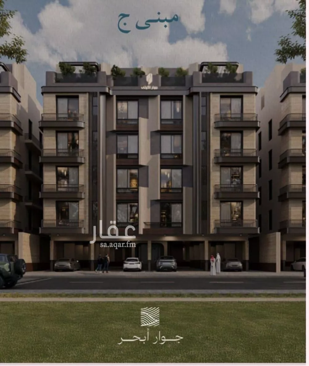 دور 6 غرف في الياقوت 2