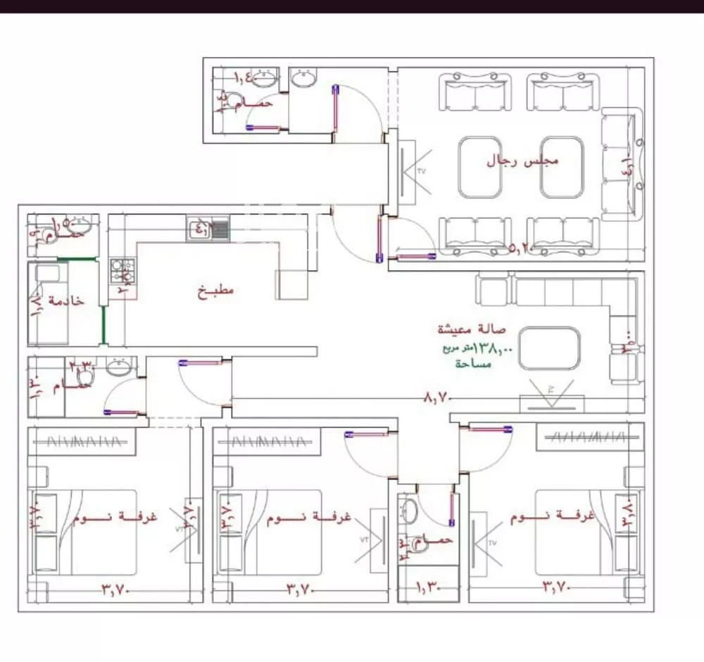 4 bedroom apartment in Al Rabwa 2