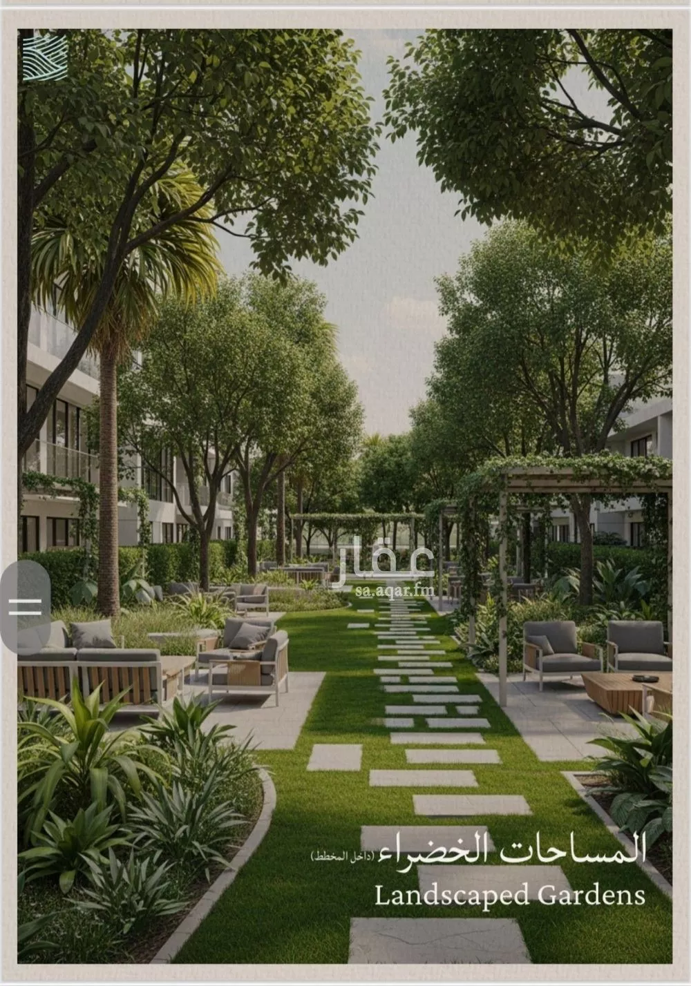 دور 6 غرف في الياقوت 1