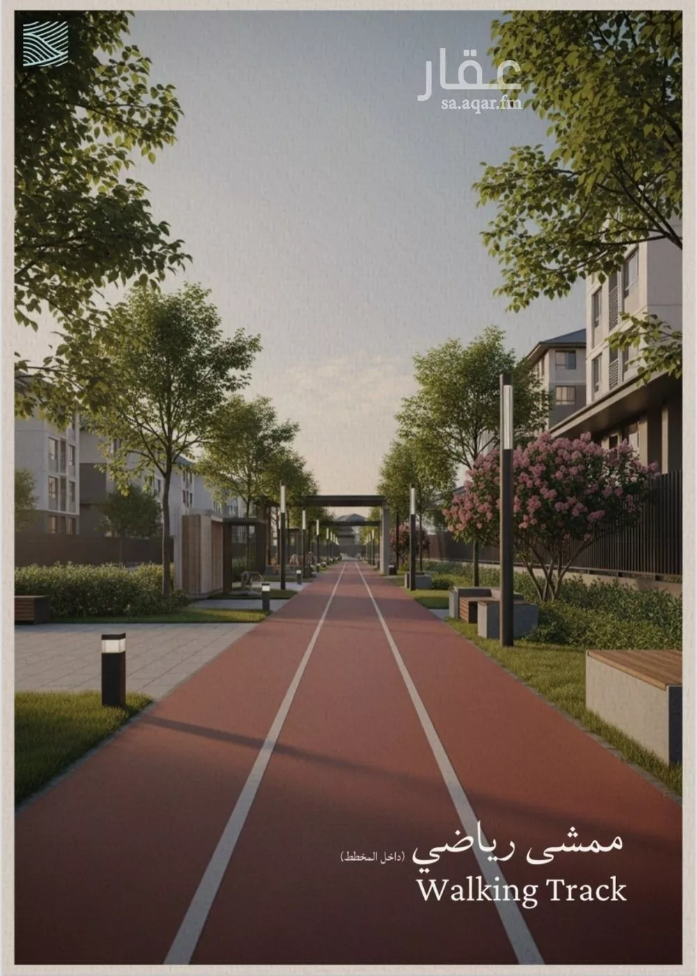 شقة 4 غرف في الياقوت 4