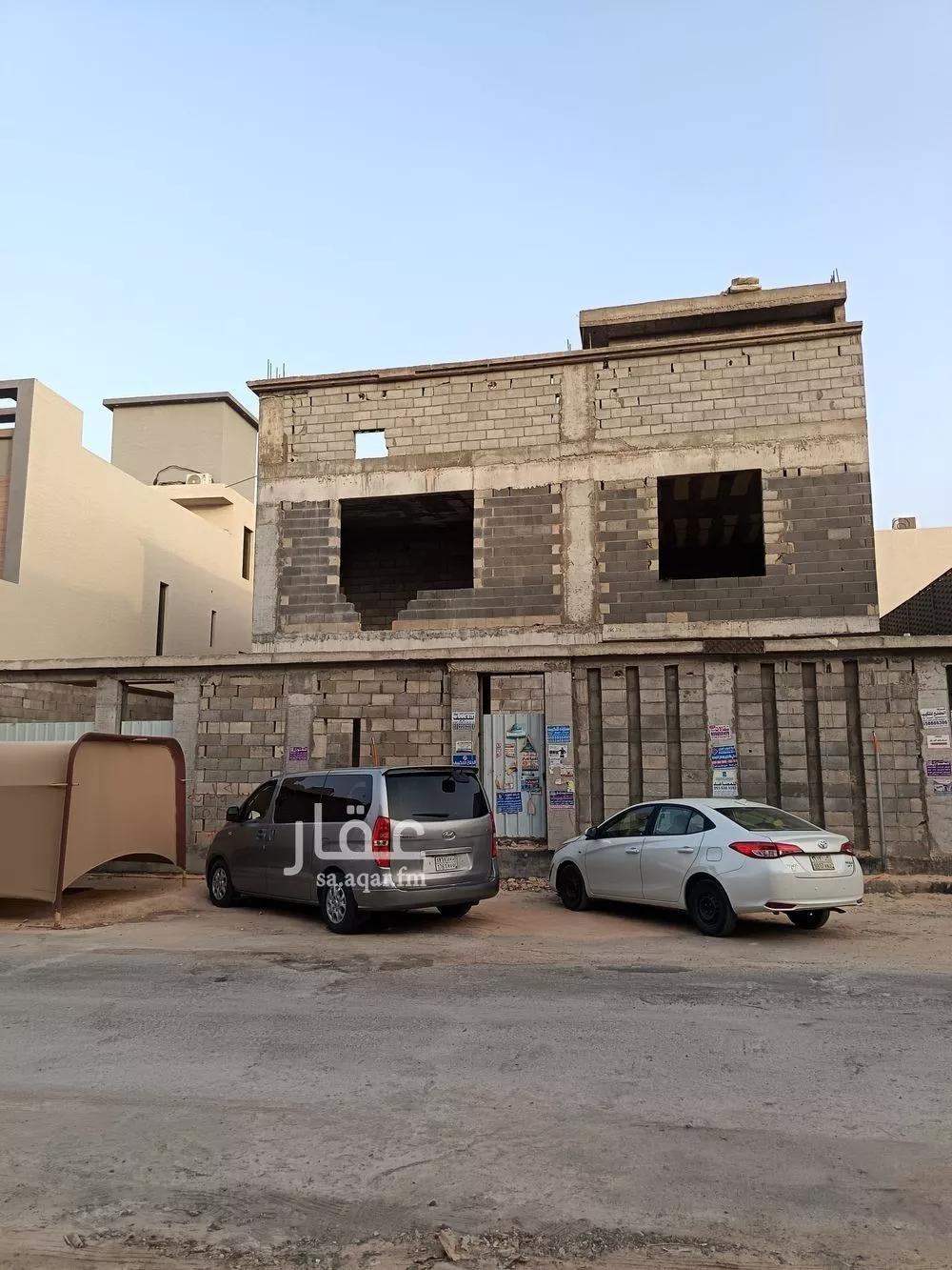 فيلا 17 غرف في القيروان 1