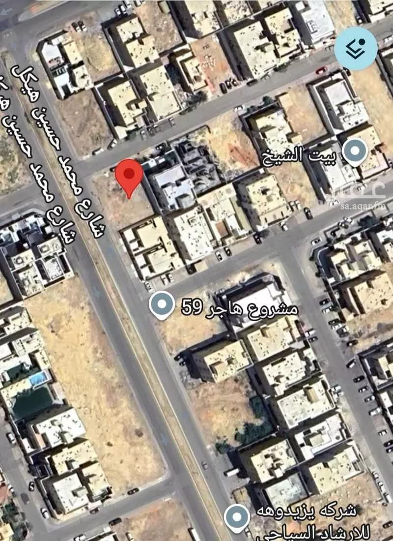 land in Al Aridh, Riyadh