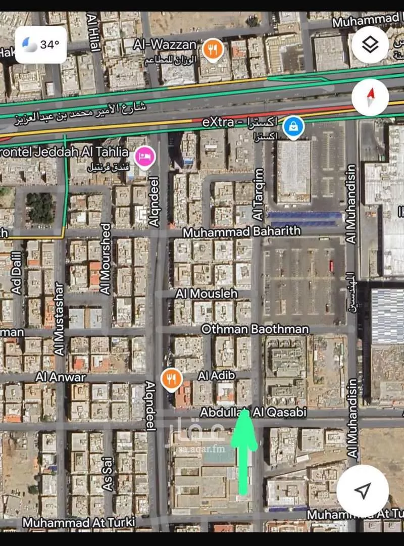 أرض 864 م² في العزيزية 1