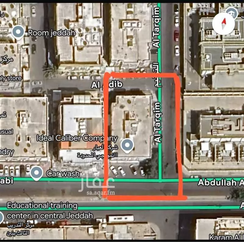 أرض 864 م² في العزيزية 2