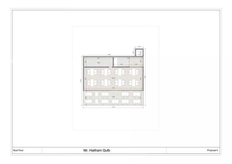 عمارة 750 م² في الشراع 2
