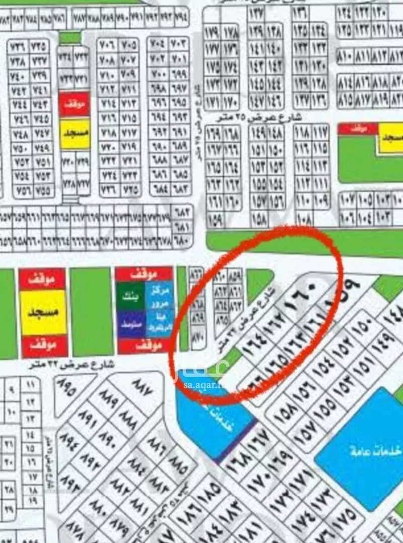 2500 sqm land in Az Zomorod