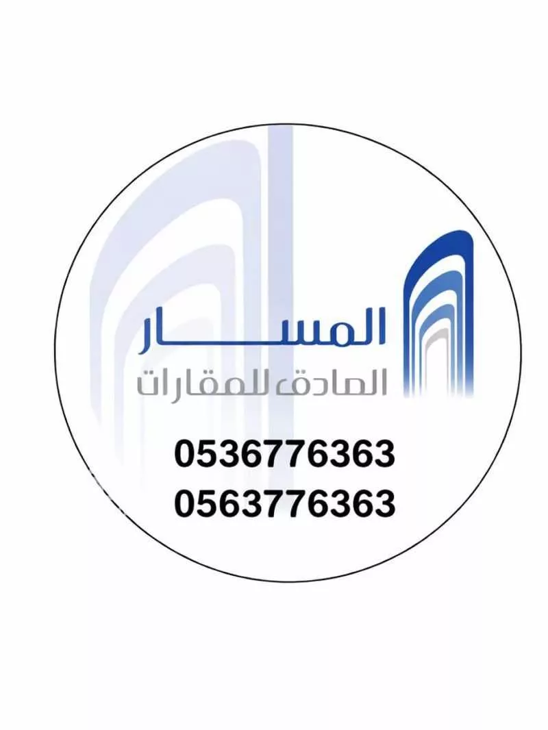 600 sqm building in Al Matar 3